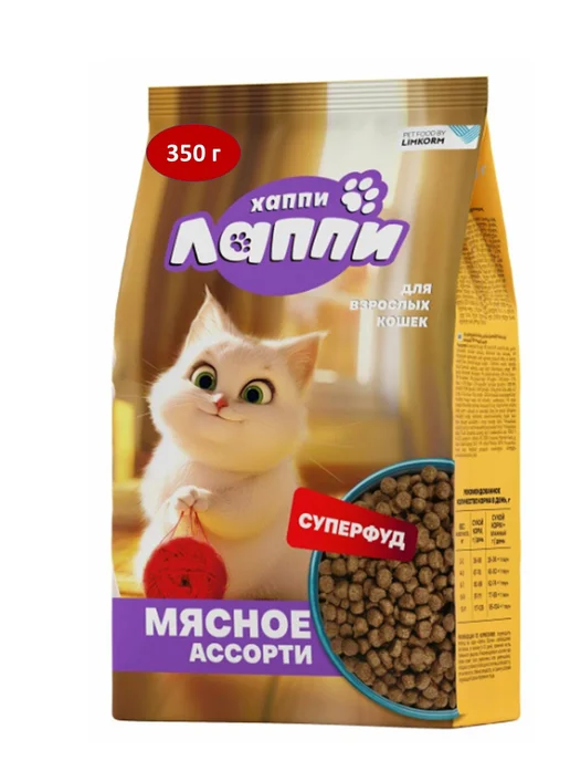 Сухой корм Хаппи Лаппи Кошек Ассорти для собак, мясо, 0,35 кг, фото 5