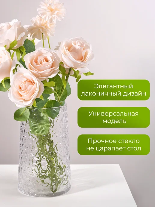 GlassOn Ваза для цветов волнистая, белый, фото 4