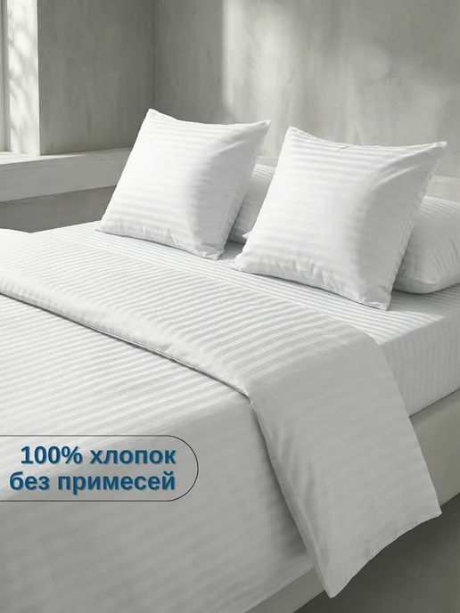 LUVI Простыня на резинке 80х200 сатин, 80x200, фото 3