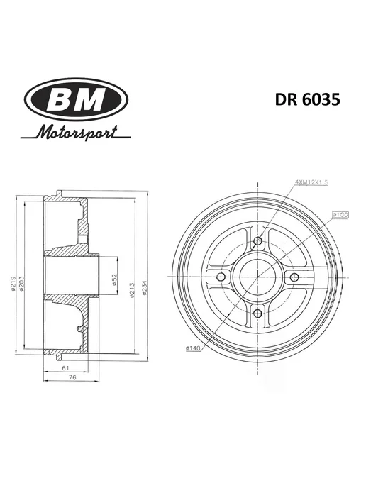 BM-MOTORSPORT Барабан тормозной чугунный (1шт.) DR6035, 1 шт, фото 2