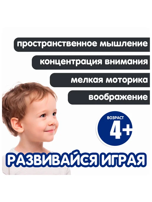 Bondibon Трансформер 2в1 робот - автобетоносмеситель, вариант, фото 5