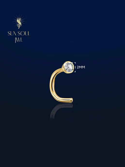 Sun Soul JWL Пирсинг в нос серебро 925 позолоченный с фианитом, серебристый, фото 4