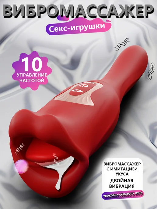 Порно капилка войеризм