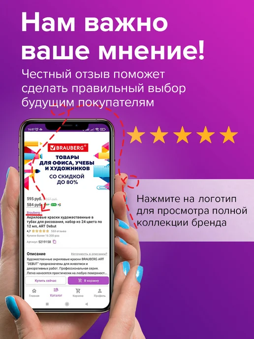ПТП Киль Пакеты для медицинских отходов класс А 50х60 см 100 шт 30л, 50x60 см, 100 шт, класс а, фото 7