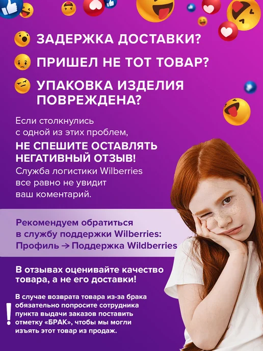 ПТП Киль Пакеты для медицинских отходов класс А 50х60 см 100 шт 30л, 60x100 см, 100 шт, класс б, фото 8