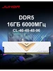 Оперативная память DDR5 16GB 6000MHz Desktop Memory Ram JUHOR 489425706 купить за 14 189 ₽ в интернет‑магазине Wildberries