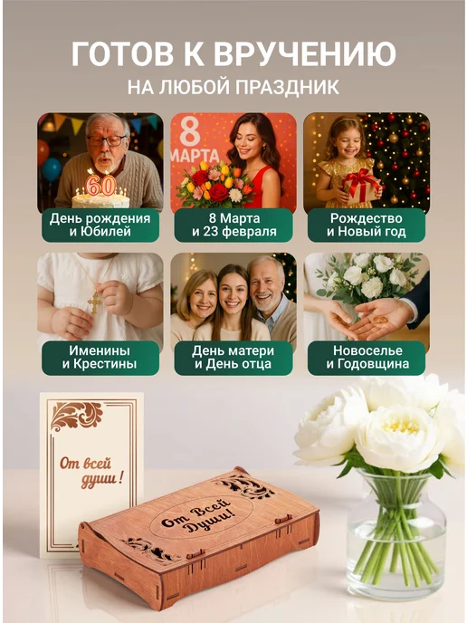 Золотая ложка Именной подарок набор приборов Митя, золотой, фото 6