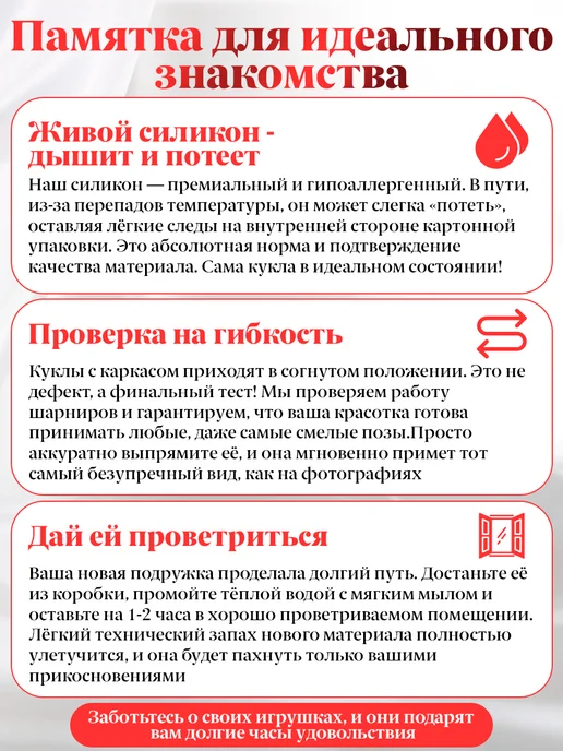 Black Horse Реалистичная прозрачная секс-кукла Айс Бейби Вагина и анус, черный, фото 8
