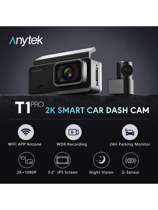 Anytek T1 Pro 2k Смарт-Видеорегистратор С 3 2" Экраном, вариант, фото 2