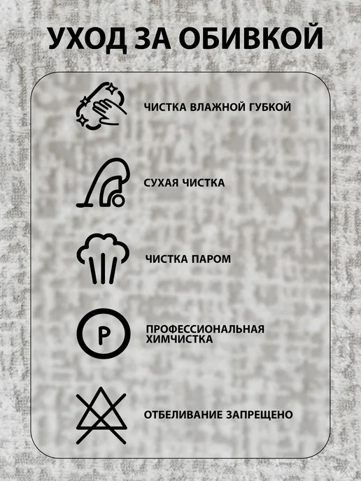 Глайдер Кресло качалка взрослое для дома и отдыха, белый, фото 7