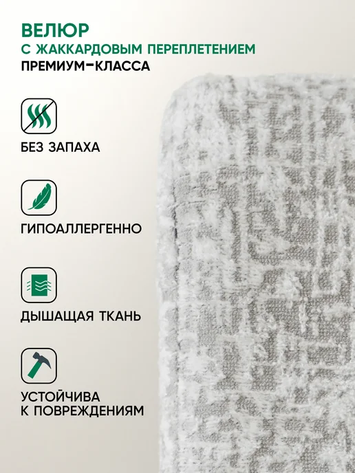 Глайдер Кресло качалка взрослое для дома и отдыха, белый, фото 8