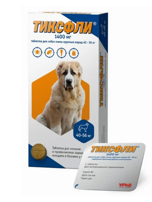 Тиксфли ТИKСФЛИ 250мг 1 таблетка на вес 4,5-10кг, 4056 кг, фото 2