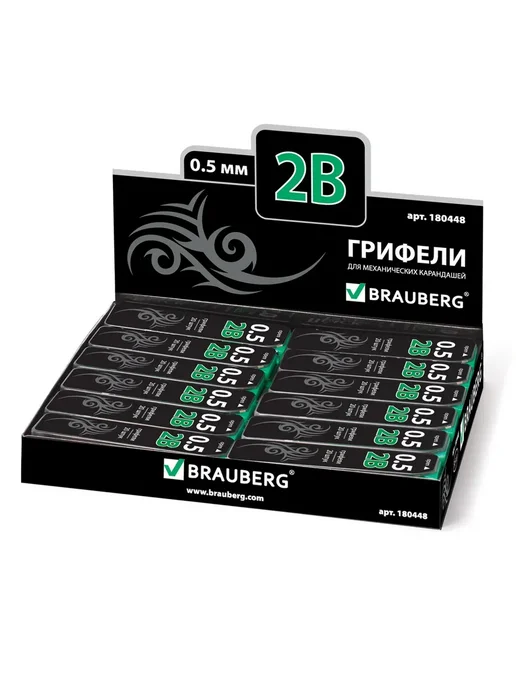 Brauberg Грифель для карандаша 0.5 мм, 2 шт, 2 шт, фото 5