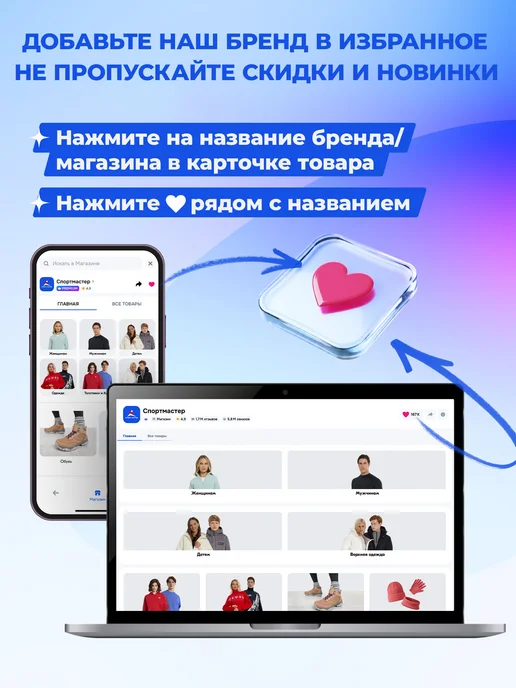 Torneo Диск 10 кг чугунный, 10 кг, фото 4