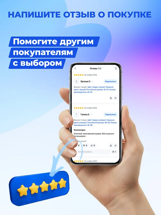 Torneo Диск 10 кг чугунный, 10 кг, фото 5