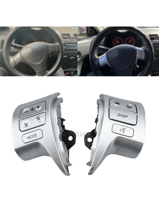 Кнопки на руль для Toyota Corolla ZRE150L ZRE151L 2007-2009, 150 л, 151 л, фото 6