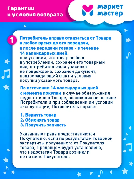 Amore Bello Кукла пупс интерактивная с мягким телом 40см, розовый, фото 8