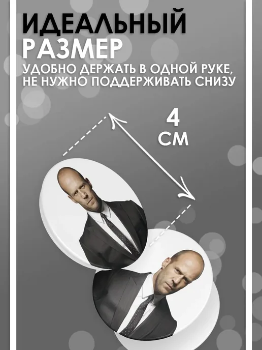 Стетхем Шоп Попсокет Лето, когда погас свет, держатель для телефона, белый, фото 2