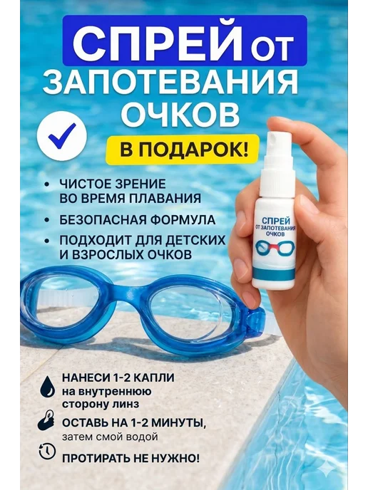Ласты для плавания с открытой пяткой регулируемые взрослые, черный, фото 5