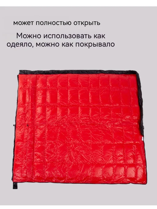 Теплый пуховый шелковый спальный мешок（Наполнить 600 г）, 400 г, фото 6