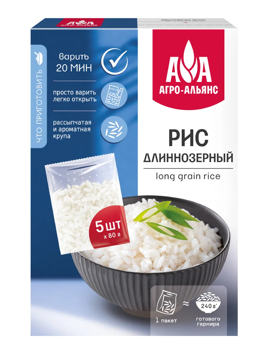 Рис длиннозерный в варочных пакетах 400г