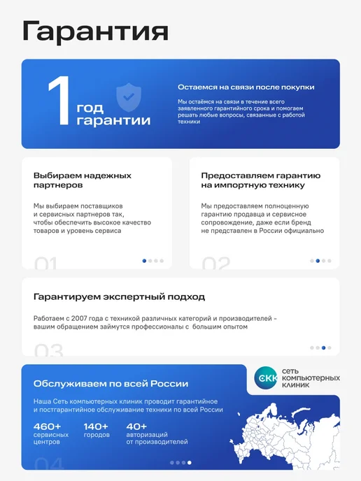 Samsung Телевизор 4K Smart TV 65" Crystal U8000F UE65U8000FUXRU, черный, фото 2