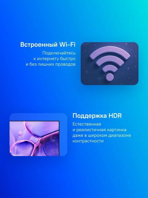 Samsung Телевизор 4K Smart TV 65" Crystal U8000F UE65U8000FUXRU, черный, фото 4