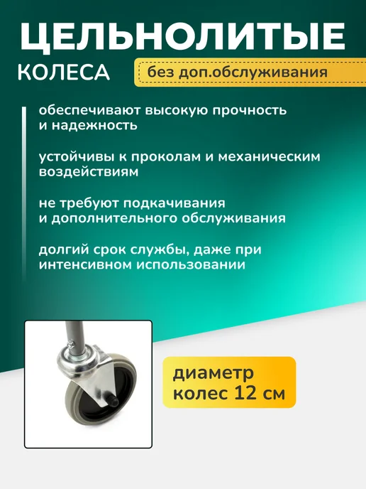 barry Инвалидное кресло каталка для взрослых инвалидов пожилых W2, серый, фото 7