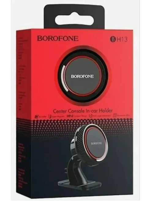 Держатель автомобильный магнитный на панель BOROFONE ВH13, вариант, фото 5