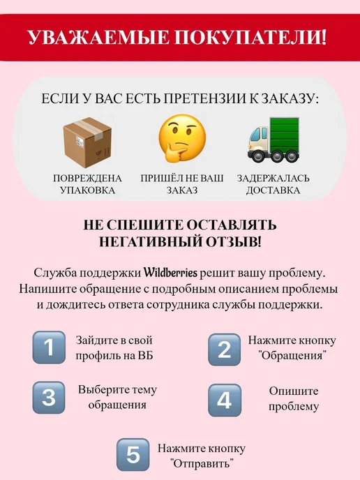 Luxsan Бинт эластичный когезивный 8 смх4 м белый 2уп, белый, фото 5