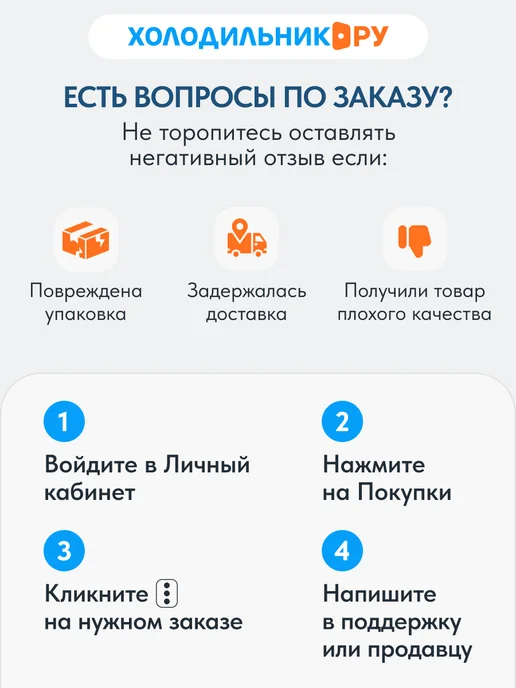 ЗИП-ФЛЕКС Заливной шланг 3.5 м, 3 4г-3 4г, 3,5 м, 4 г, фото 3