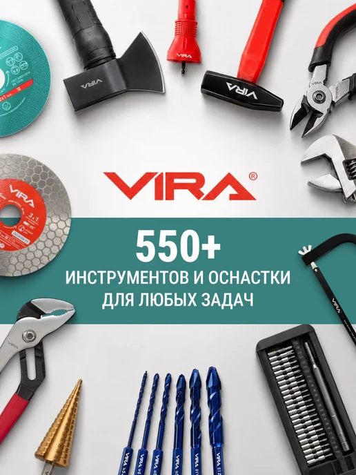 VIRA Молоток слесарный 500 г, 400 г, фото 3