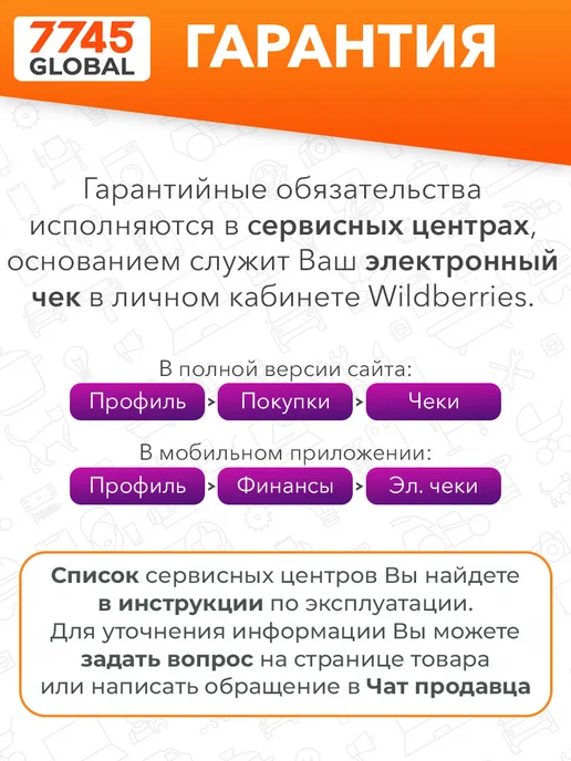 URZUS Наушники игровые с микрофоном для ПК Black Cloud UR-5524114, черный, фото 8