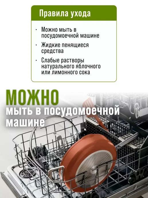 HASCEVHER Турка медная для кофе, черный, фото 7