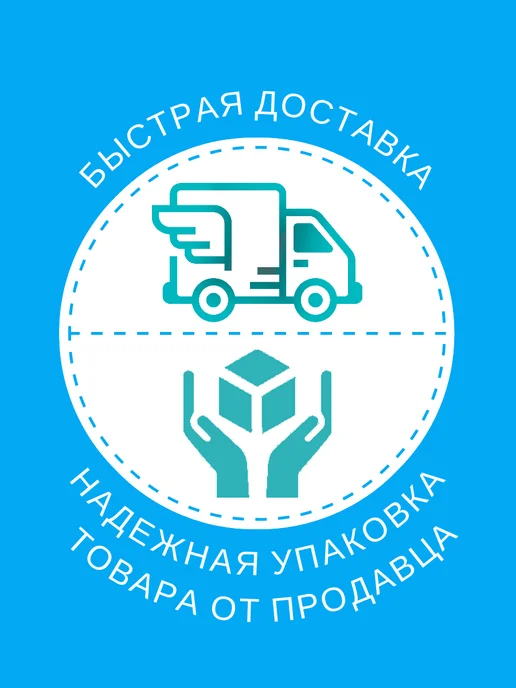 РТО Органайзер для ниток мулине Кот на 18 ячеек, серый, фото 8