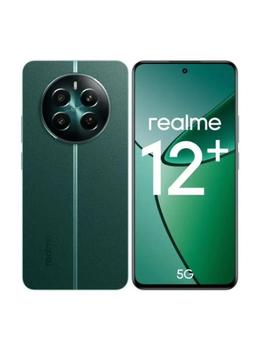 6.67" Смартфон 12+ RMX3867 5G 12+512 ГБ зеленый РСТ Realme 489562287 купить в интернет‑магазине Wildberries