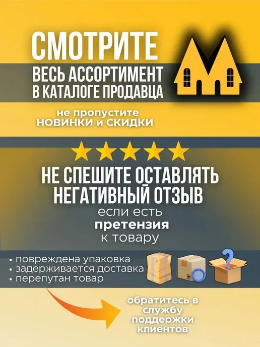 zipm Ролик натяжения для сушильной машины, вариант, фото 3