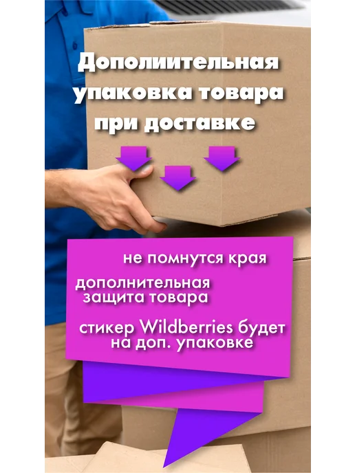 Нескучные игры Развивающая доска Ловкие пальчики. Геометрия, синий, фото 3