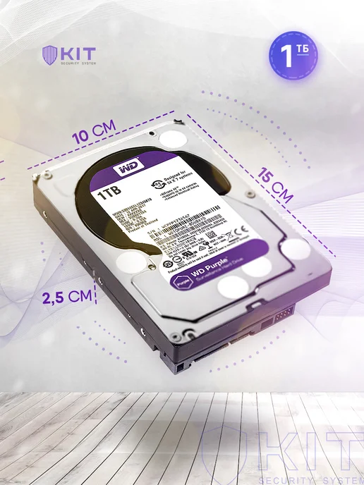 Western Digital 1 ТБ Внутренний жесткий диск, 3.5", 5400 об/мин, SATA III 6 Гбит/с (WD10PURZ), 1 ТБ, фото 8