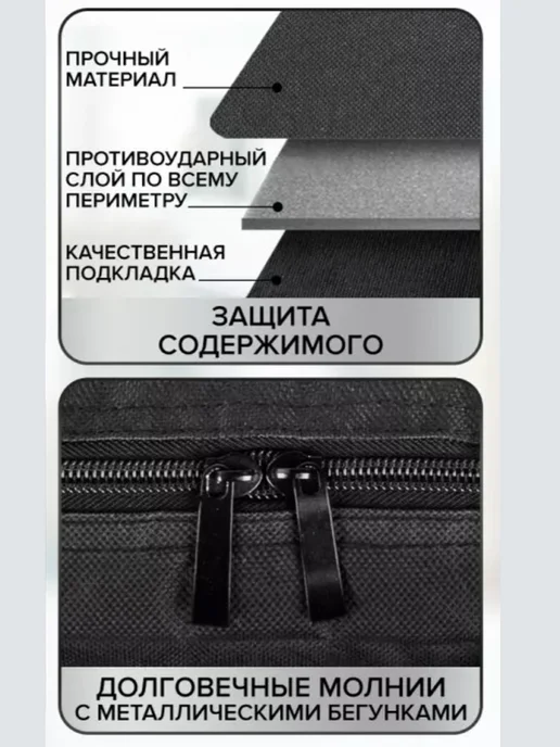OVERJOY Сумка для ноутбука 15,6 дюймов, вариант, фото 6