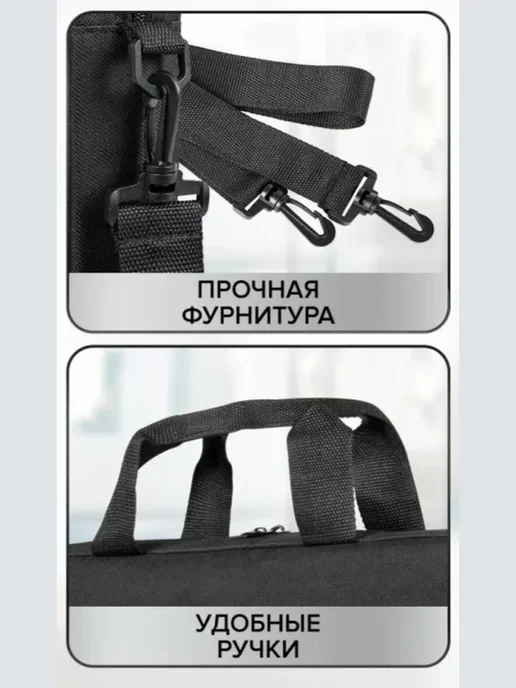 OVERJOY Сумка для ноутбука 15,6 дюймов, вариант, фото 7