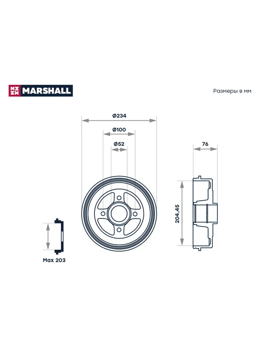 MARSHALL Тормозной барабан задн. Renault Clio II 98- Logan I 04- Me, вариант, фото 2