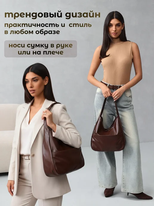 BAGYbgs Сумка шоппер кожаная через плечо на кнопке шопер А4, коричневый, фото 8