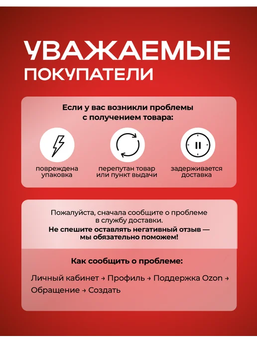 BINERGY L Карнитин 530 мг спортивный жиросжигатель, 60 капсул, вариант, фото 8