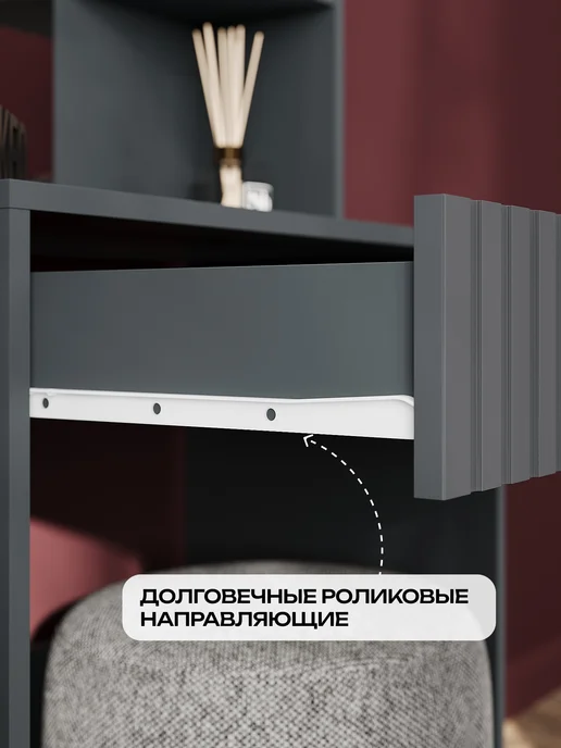 Кео Туалетный столик с зеркалом и ящиком для косметики, серый, фото 5