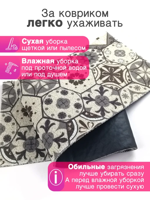 CrystalDesk Защитный коврик на подоконник под рассаду и горшки 40х110, вариант, фото 2
