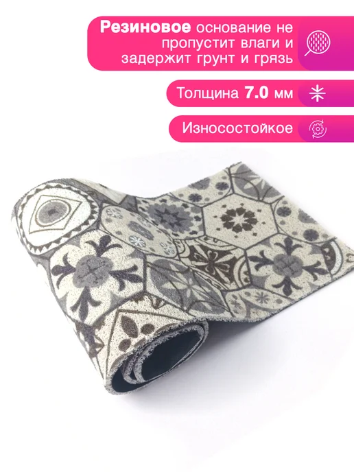 CrystalDesk Защитный коврик на подоконник под рассаду и горшки 40х110, вариант, фото 3