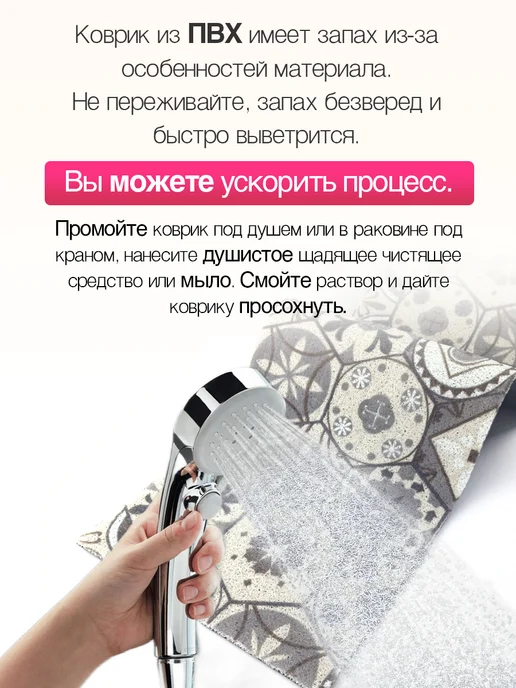 CrystalDesk Защитный коврик на подоконник под рассаду и горшки 40х110, вариант, фото 4