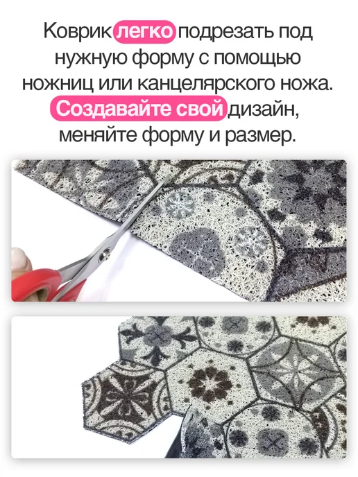 CrystalDesk Защитный коврик на подоконник под рассаду и горшки 40х110, вариант, фото 7