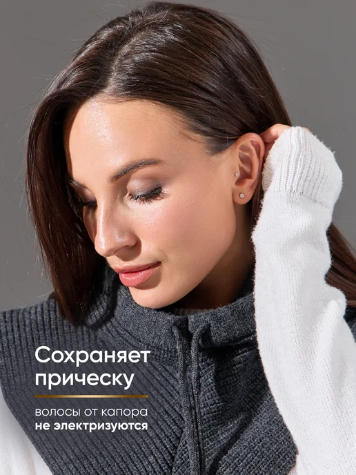 EMALITA Капор вязаный, съемный капюшон, серый, фото 7